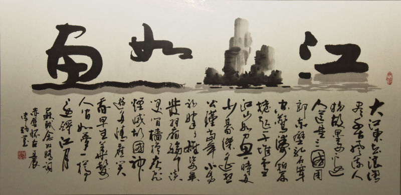 589010514667633459.jpg