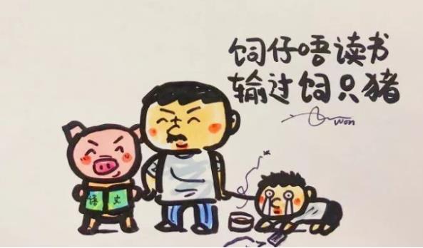 微信截图_20230307163050.jpg