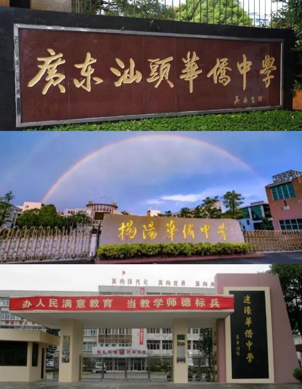 微信截图_20230307163155.jpg