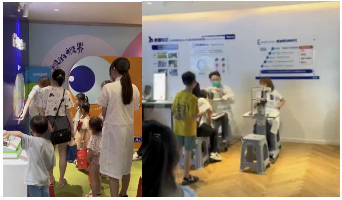 微信截图_20230518163109.jpg