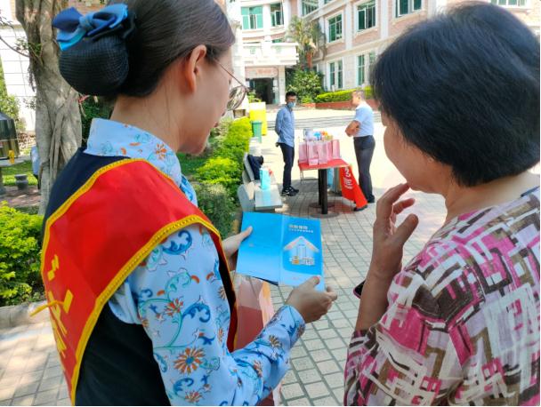 微信截图_20230525164247.jpg