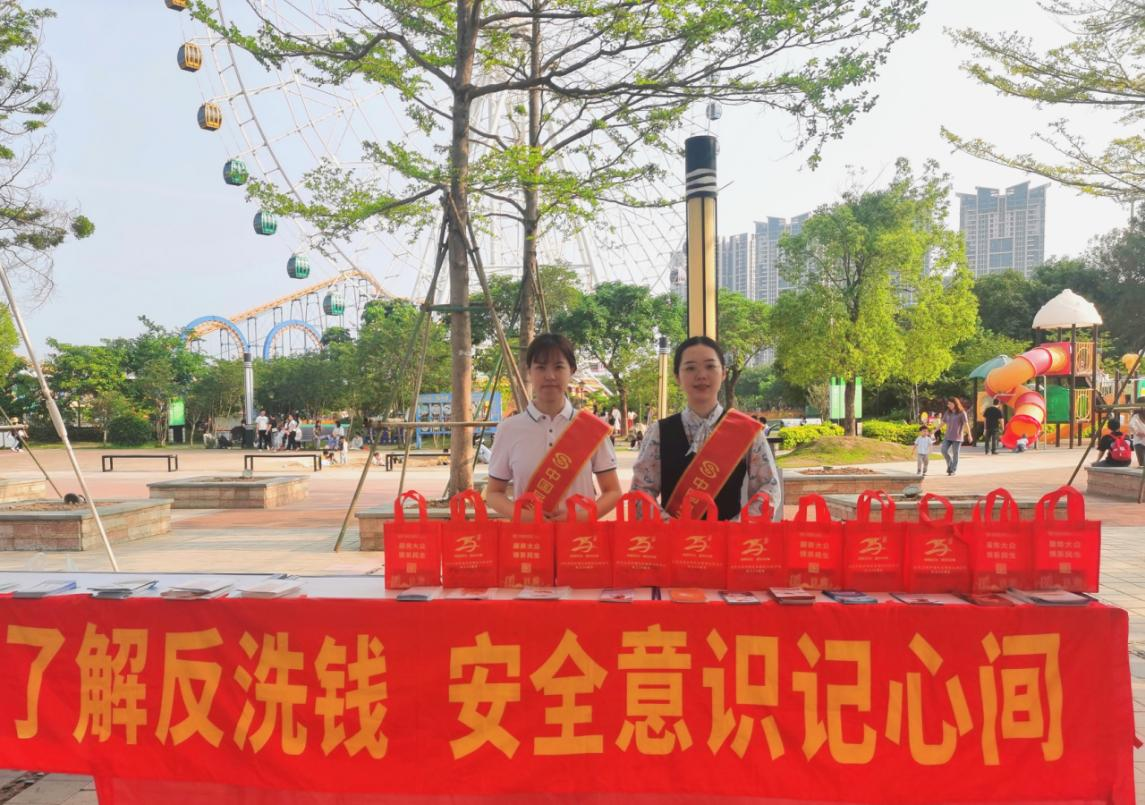 图片2.png