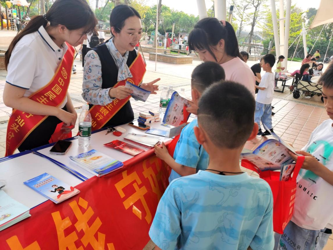 图片3.png